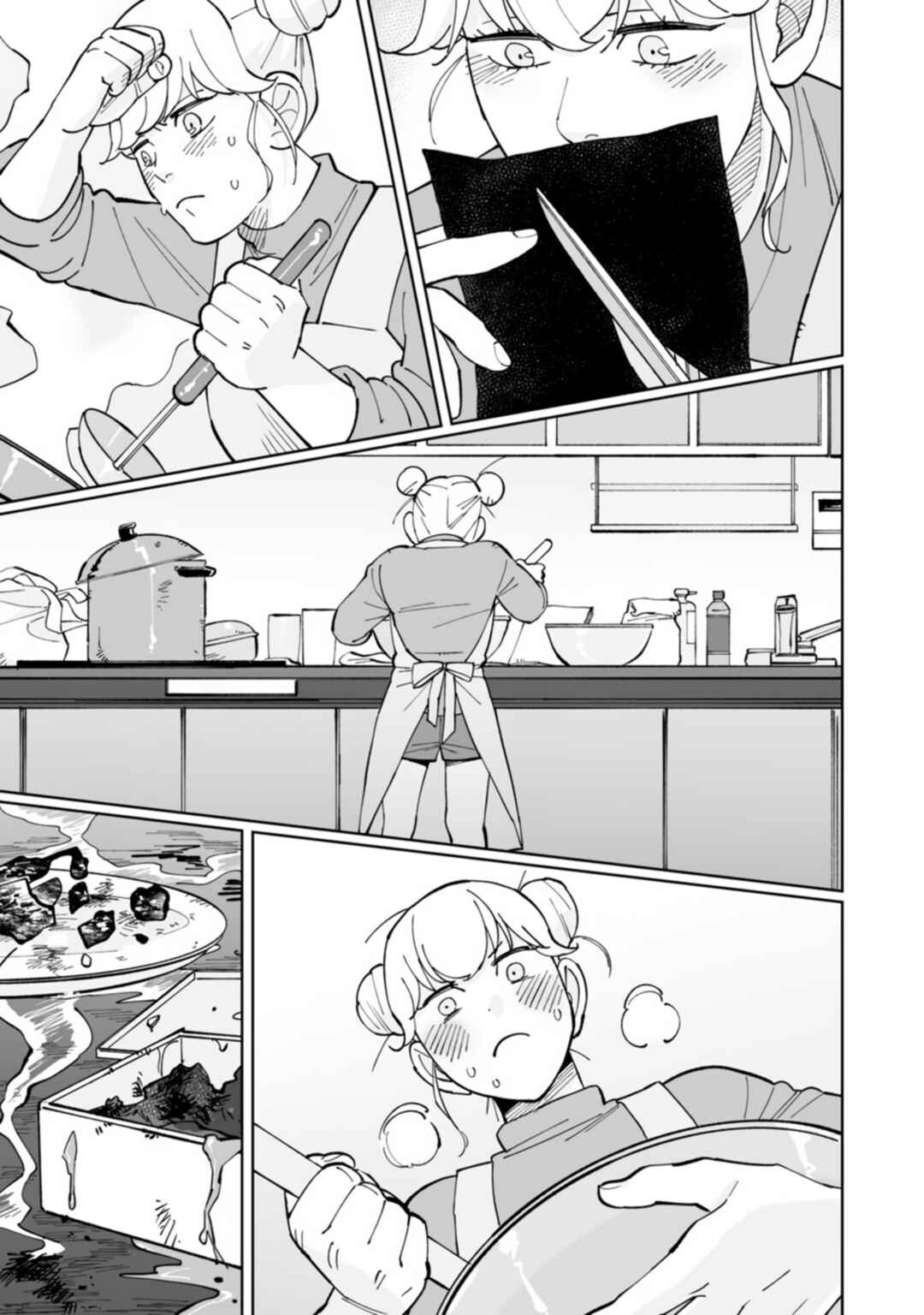 Chapter 4 - Page 11