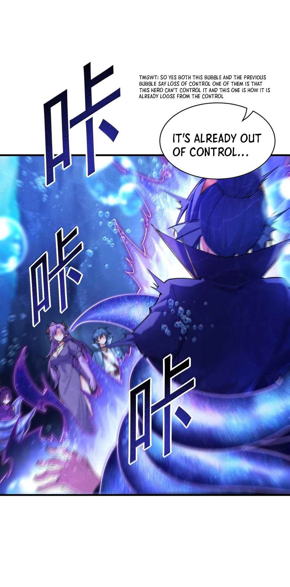 Chapter 179 - Page 8