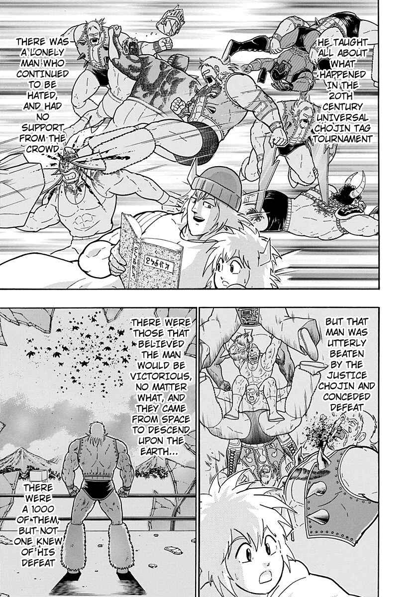 Chapter 256 - Page 11