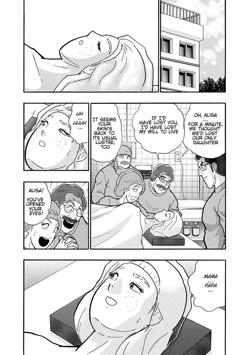 Chapter 256 - Page 2
