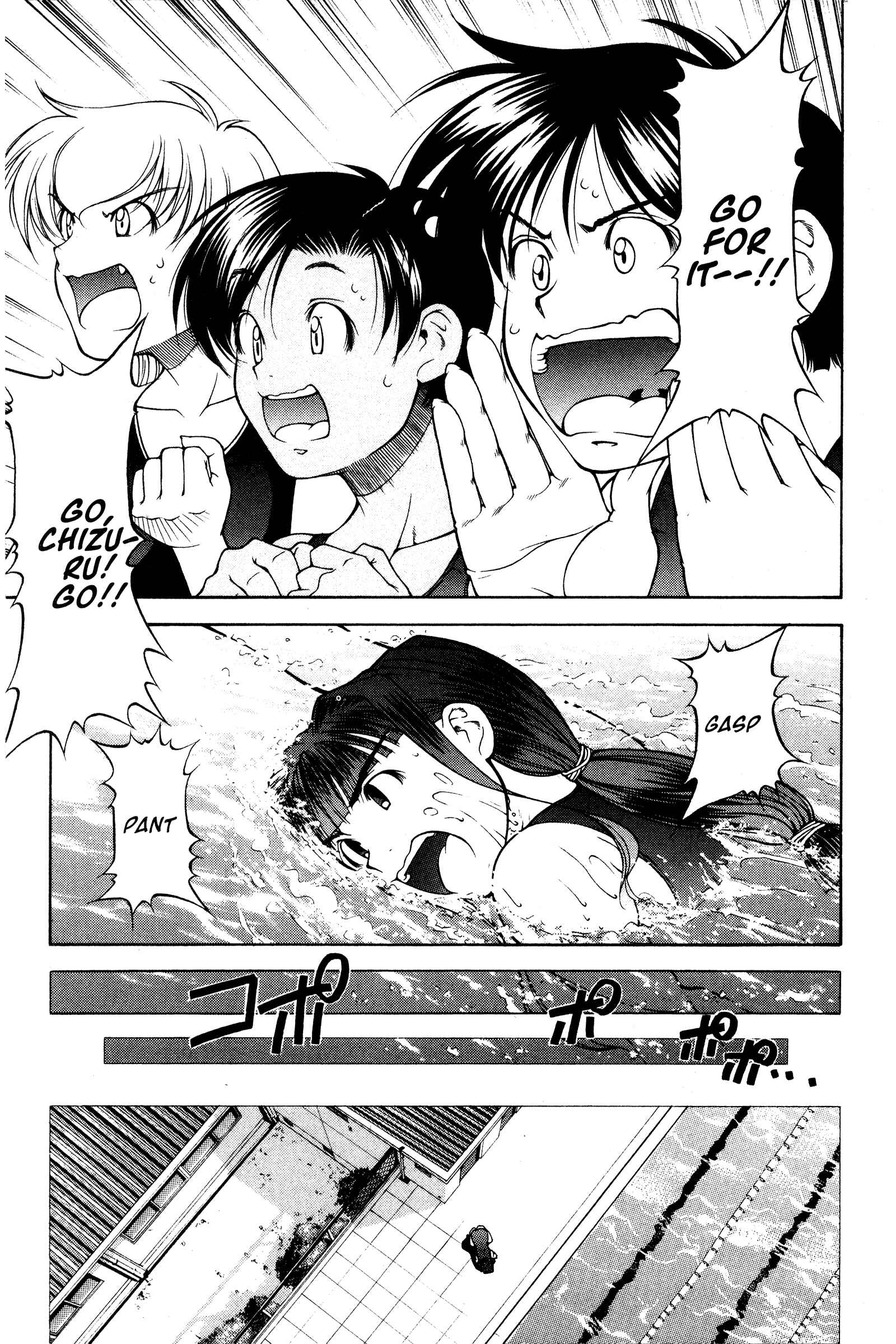 Chapter 99 - Page 11