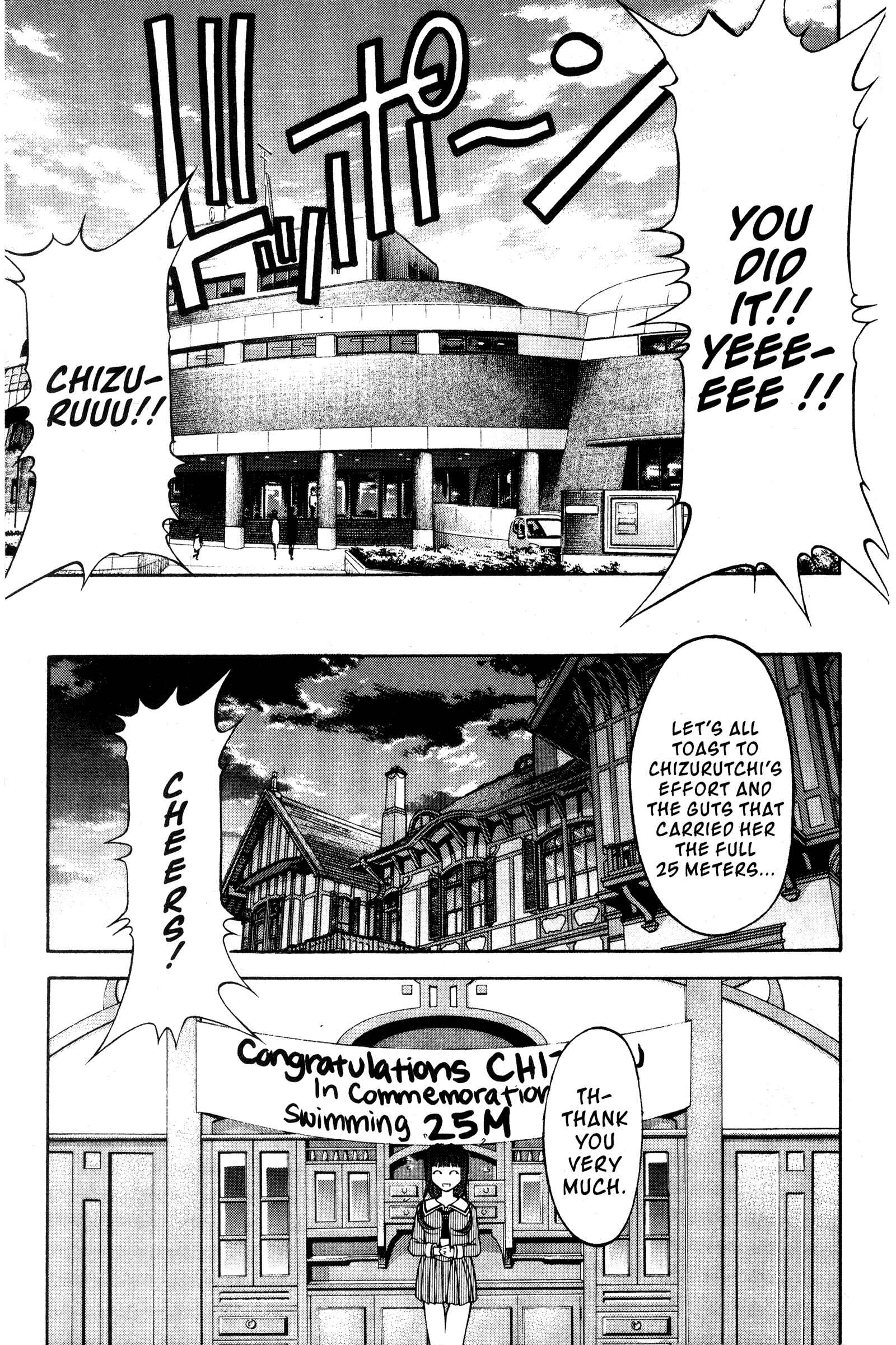 Chapter 99 - Page 17
