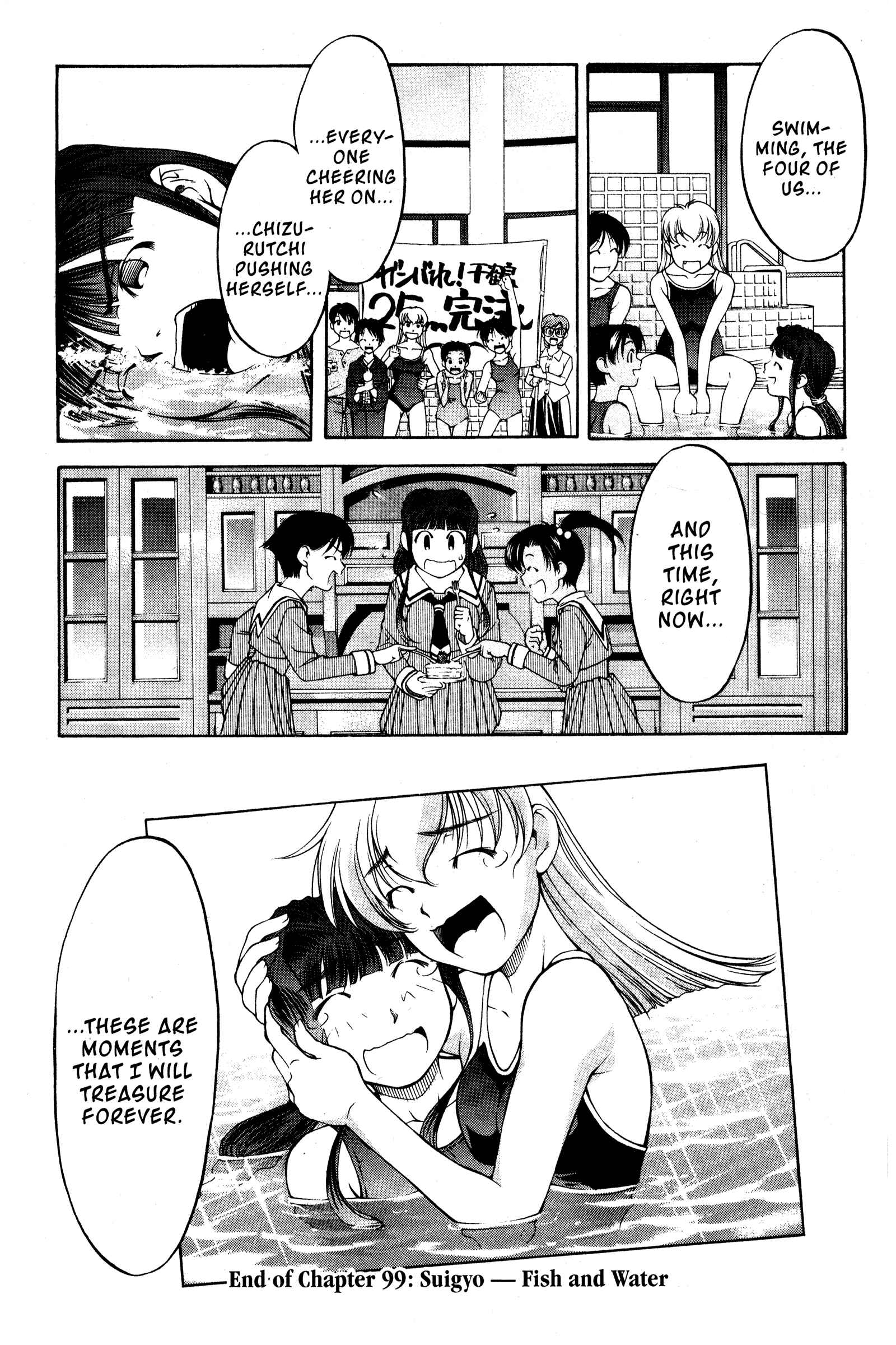 Chapter 99 - Page 20