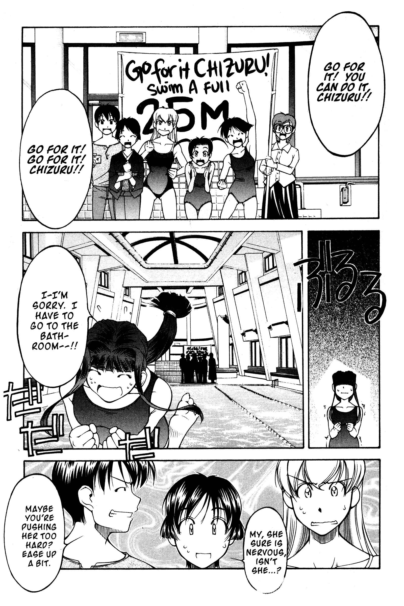 Chapter 99 - Page 3