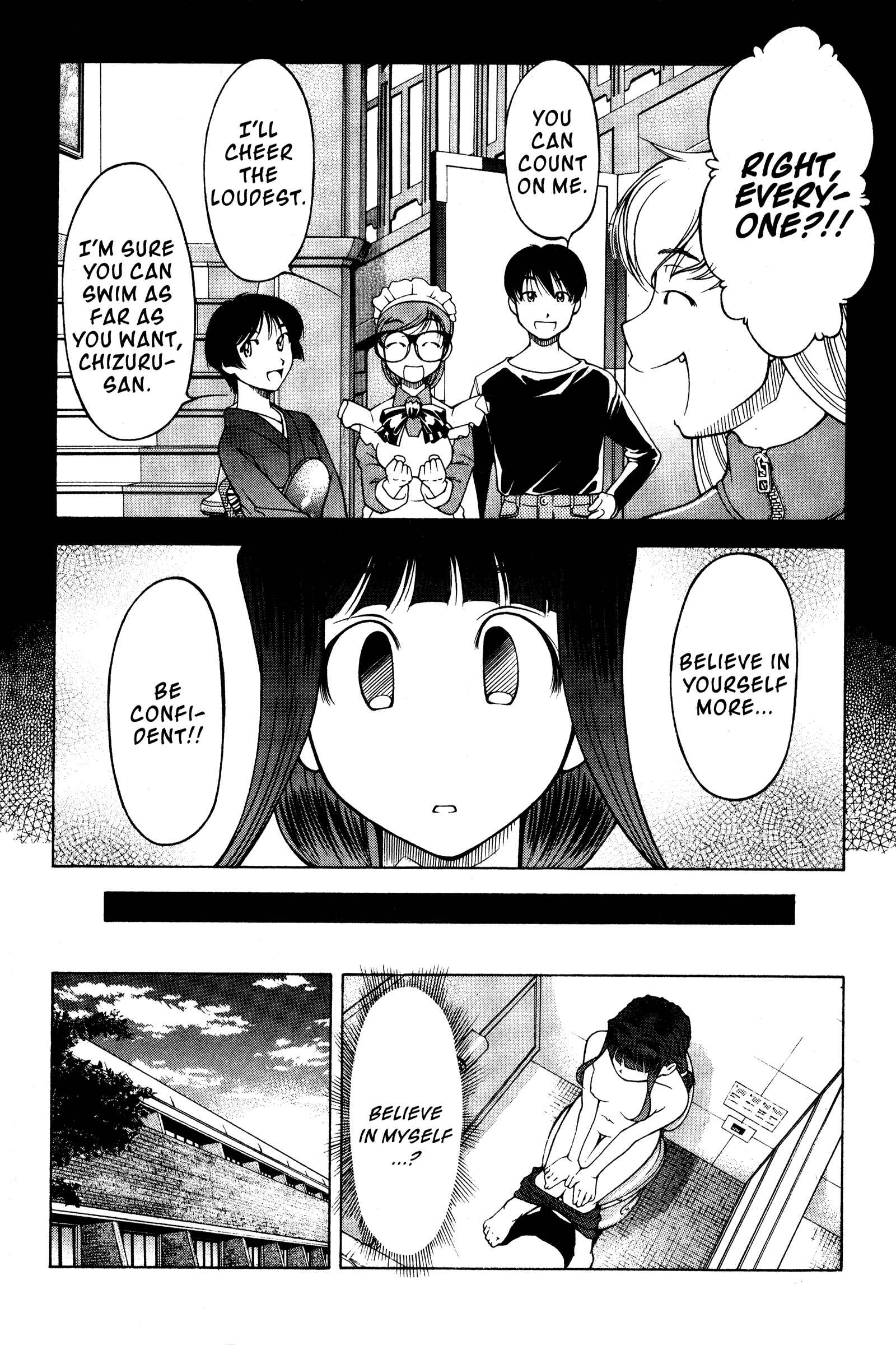 Chapter 99 - Page 6