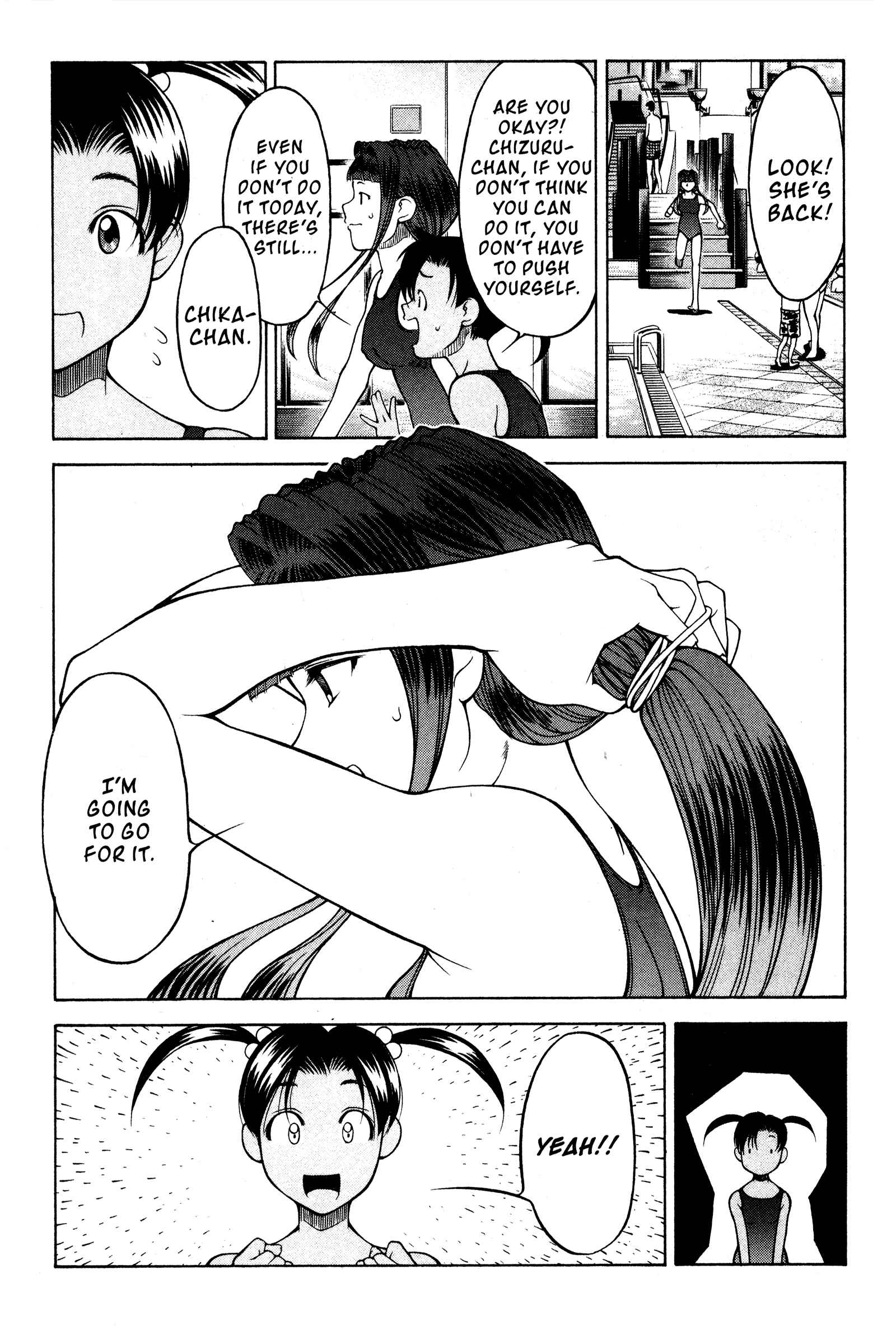 Chapter 99 - Page 7