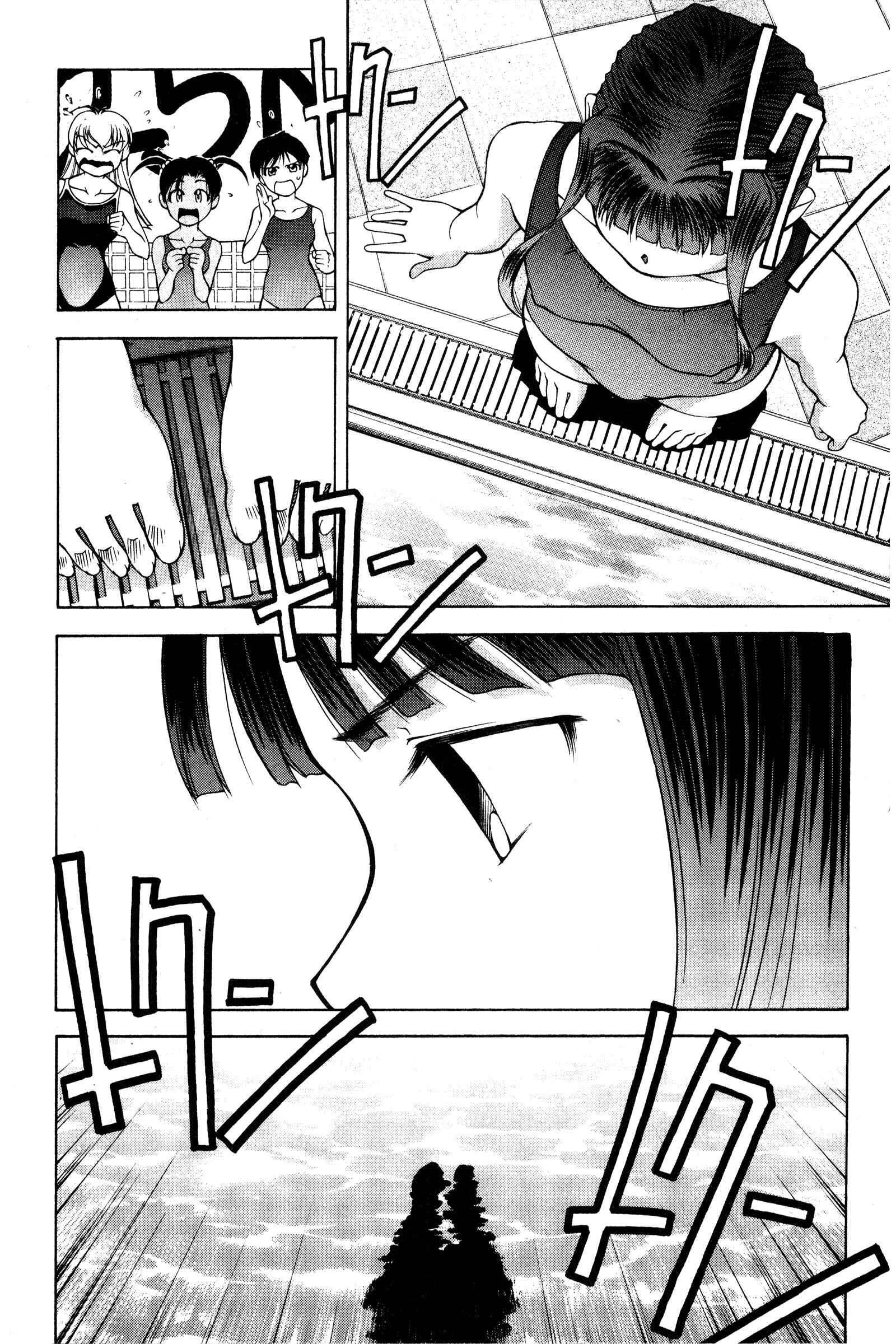 Chapter 99 - Page 8