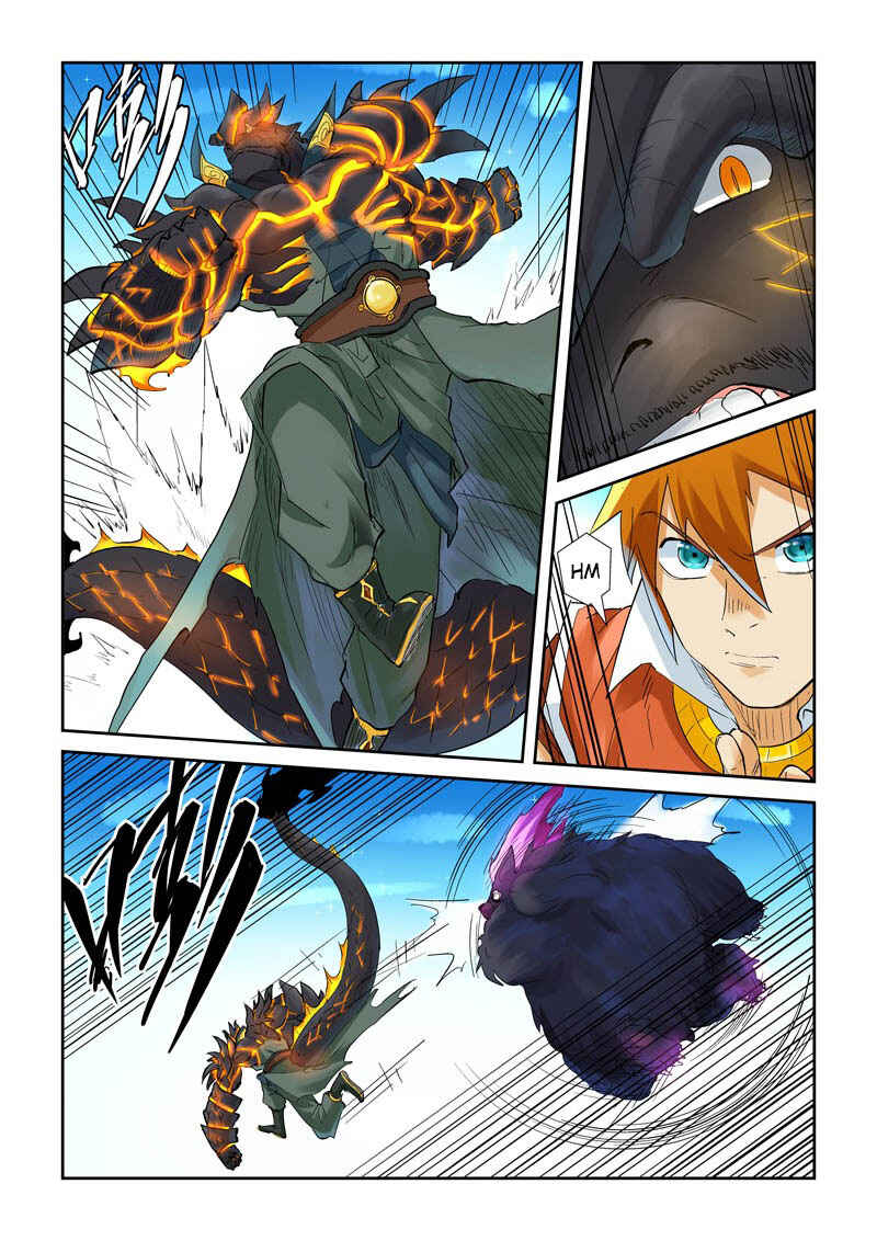 Chapter 126.5 - Page 3