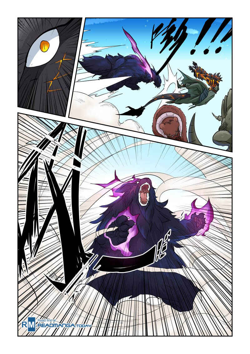 Chapter 126.5 - Page 8