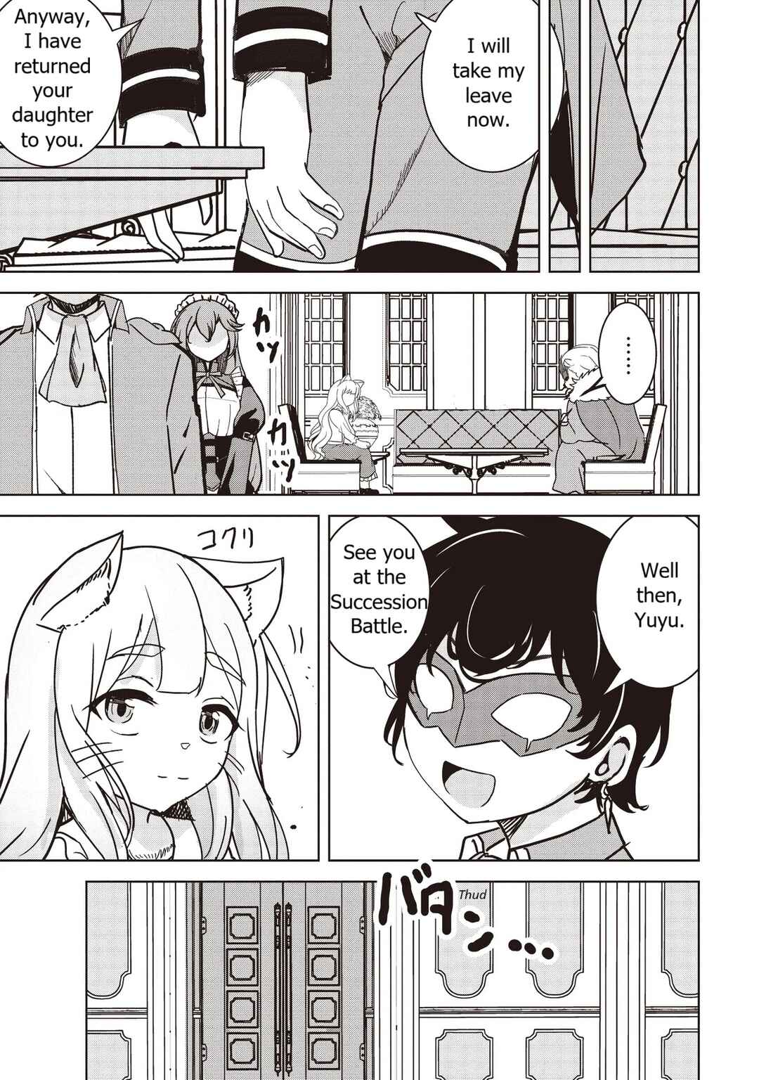 Chapter 16 - Page 27