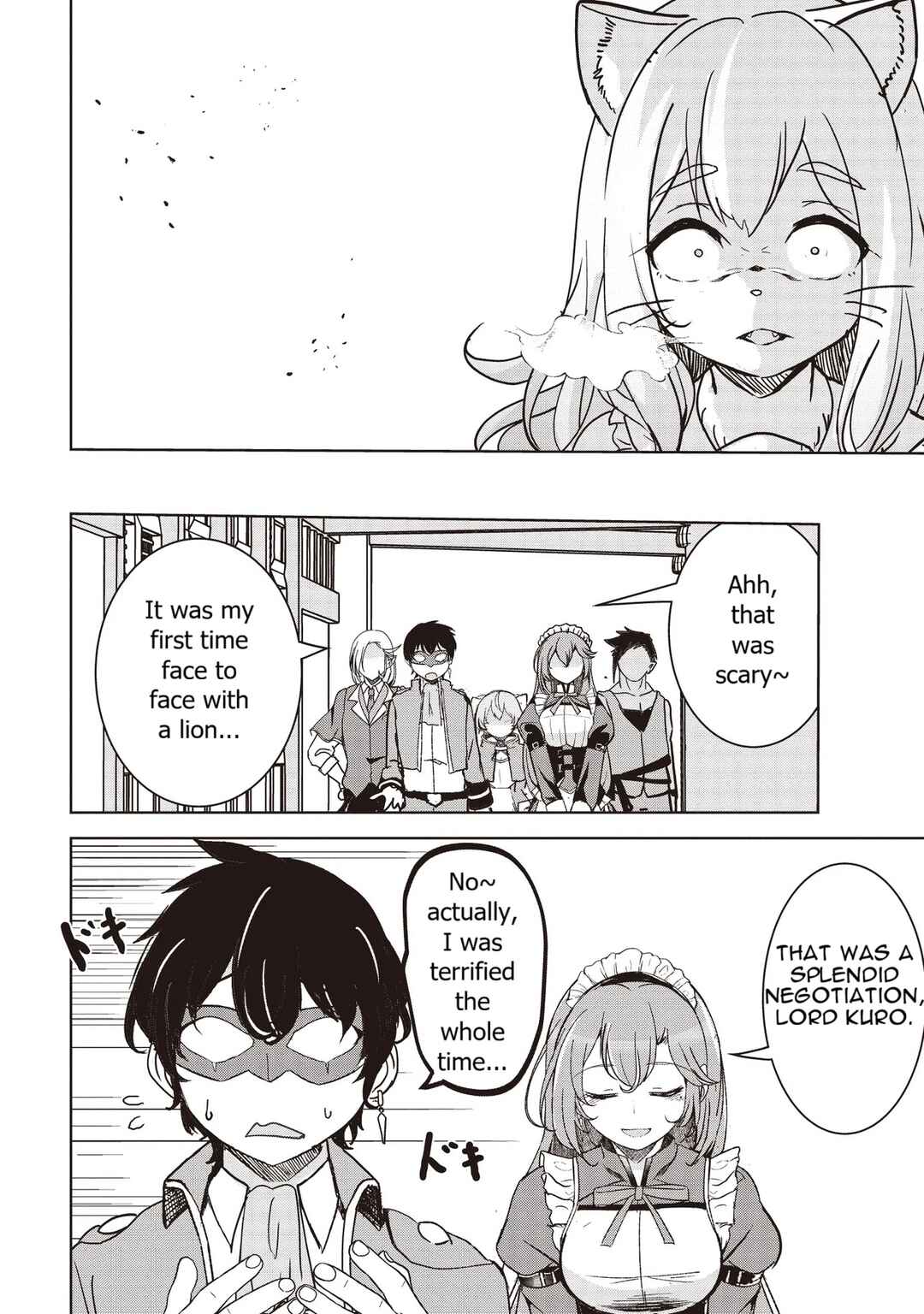 Chapter 16 - Page 32