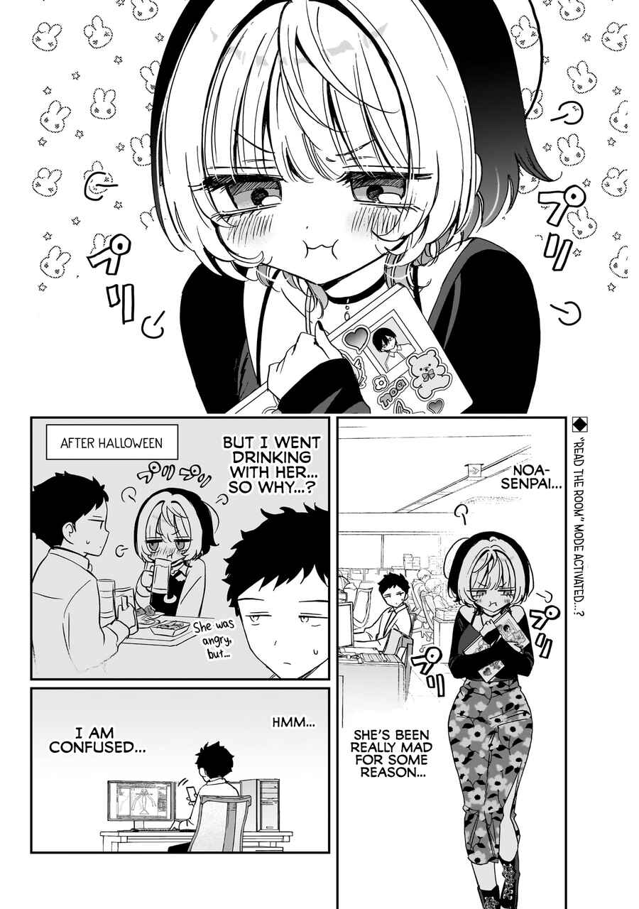 Chapter 77 - Page 3