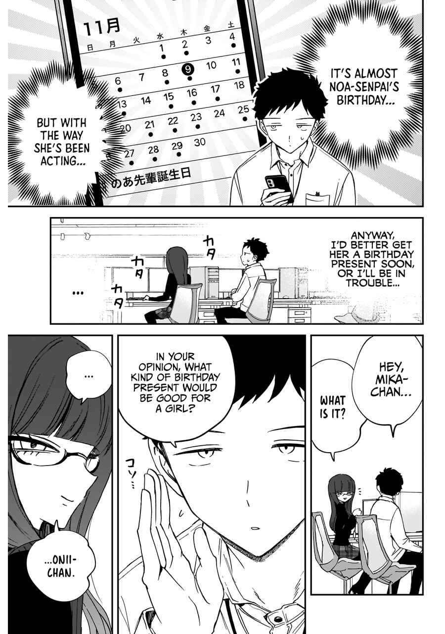 Chapter 77 - Page 4