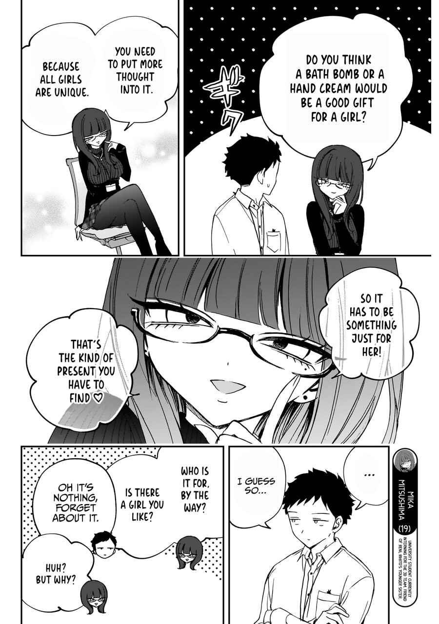 Chapter 77 - Page 5
