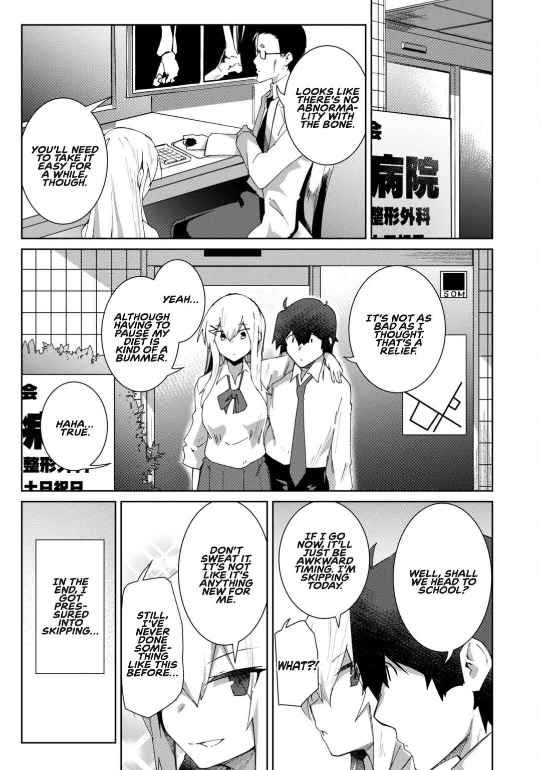 Chapter 11 - Page 1