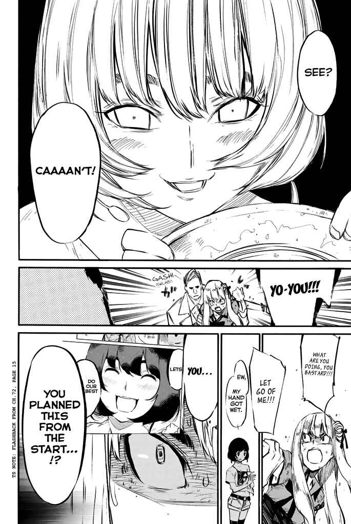 Chapter 74 - Page 11