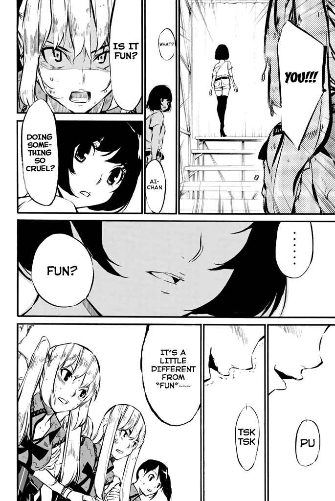 Chapter 74 - Page 13