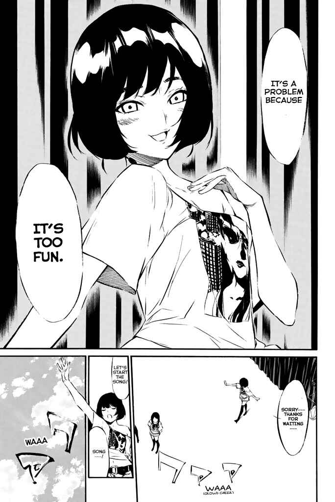 Chapter 74 - Page 14