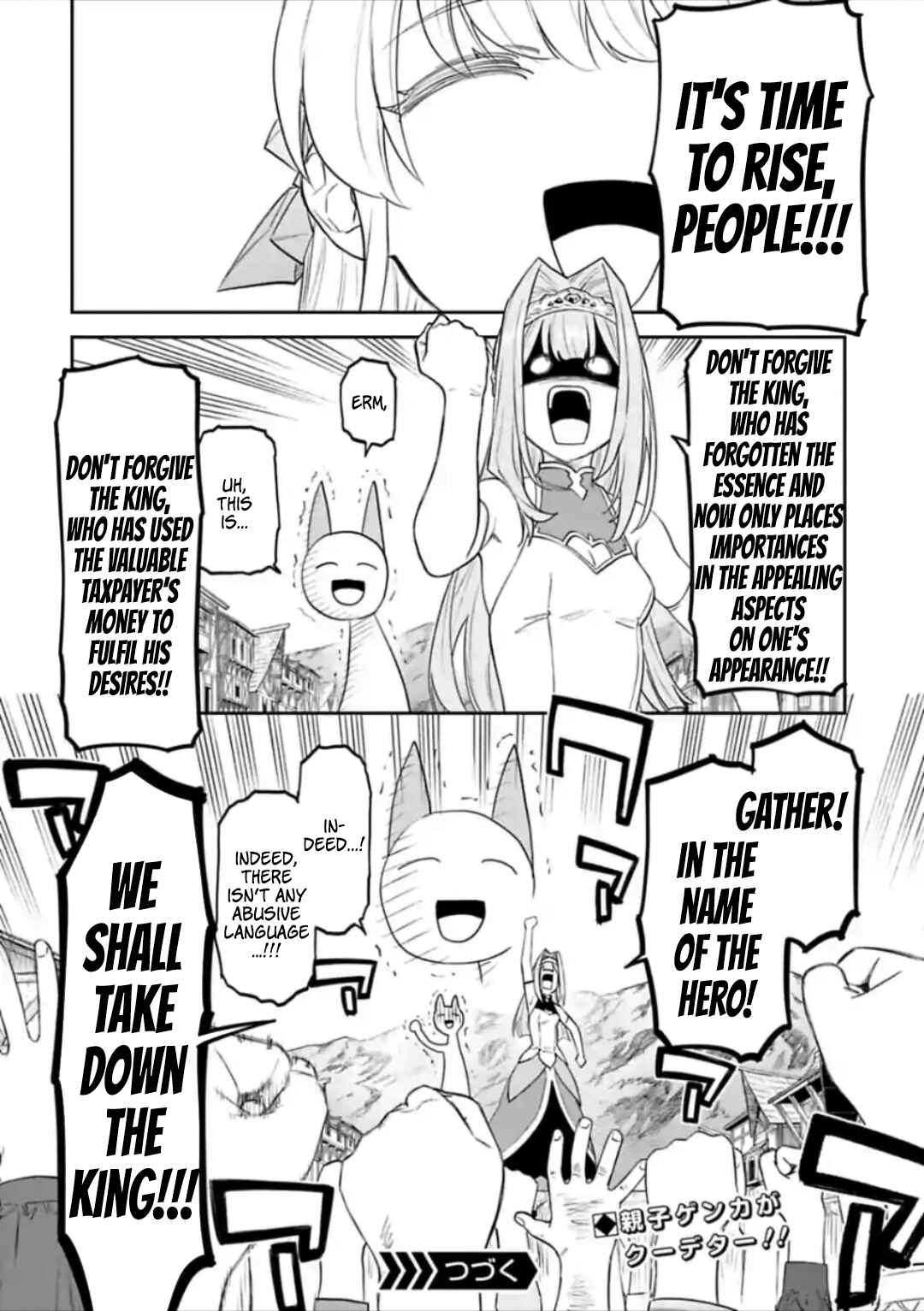 Chapter 48 - Page 14