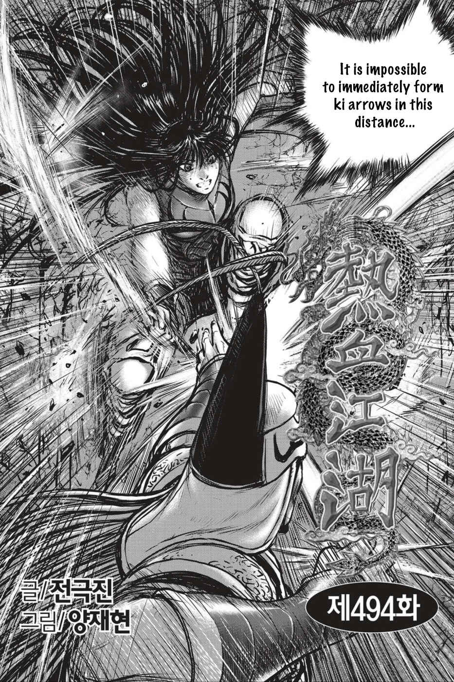 Chapter 494 - Page 1