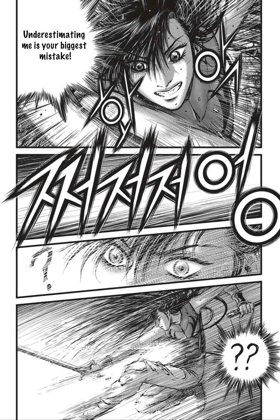 Chapter 494 - Page 2