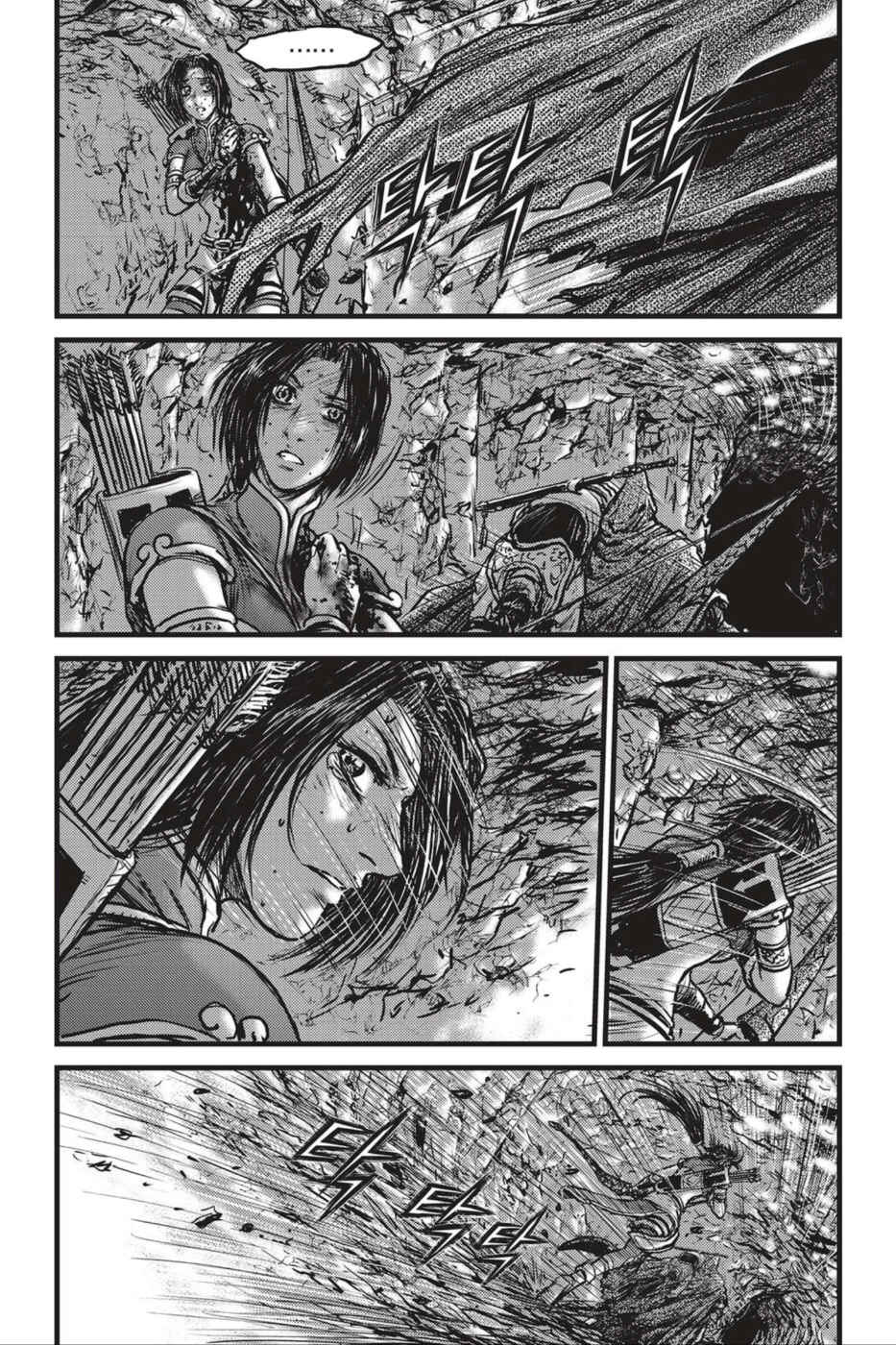 Chapter 494 - Page 22