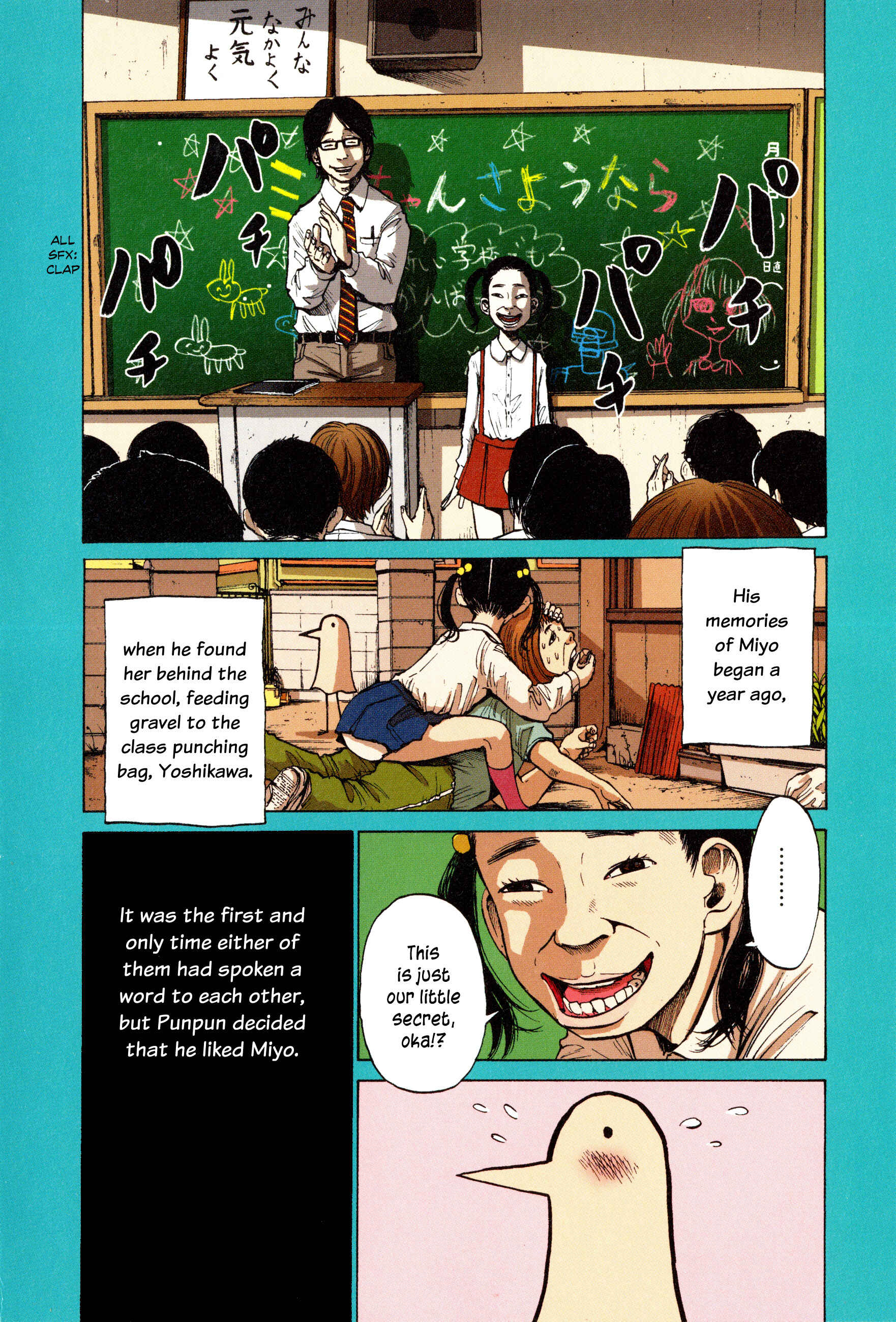 Chapter 1.5 - Page 2