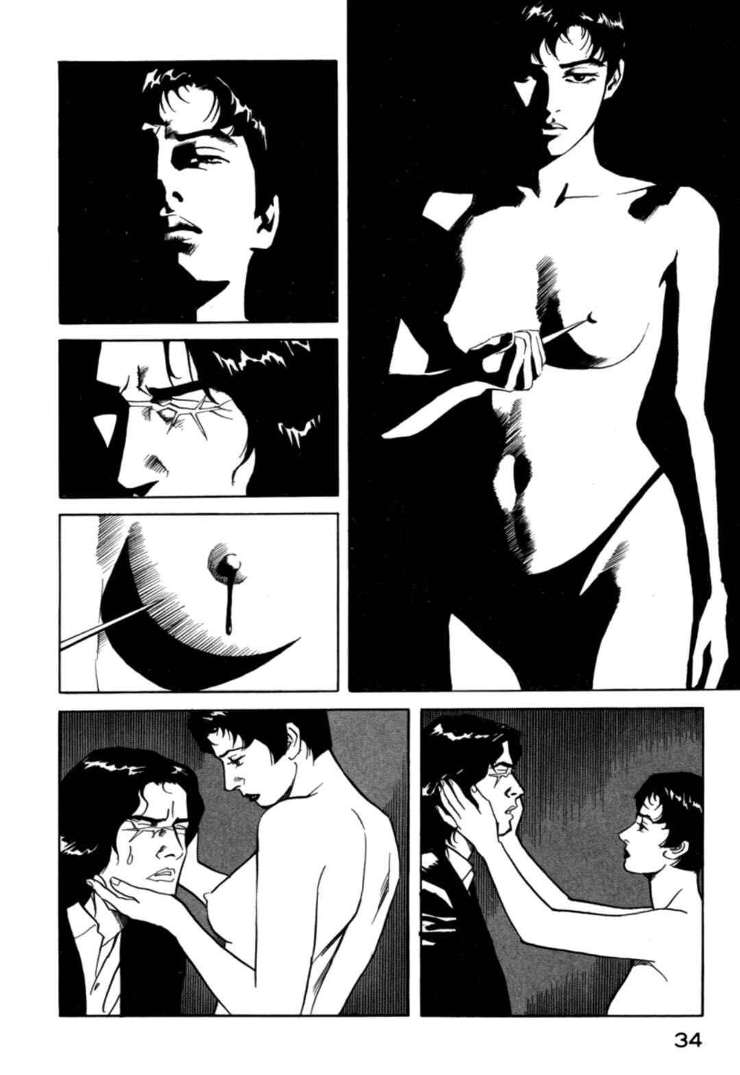 Chapter 21 - Page 12