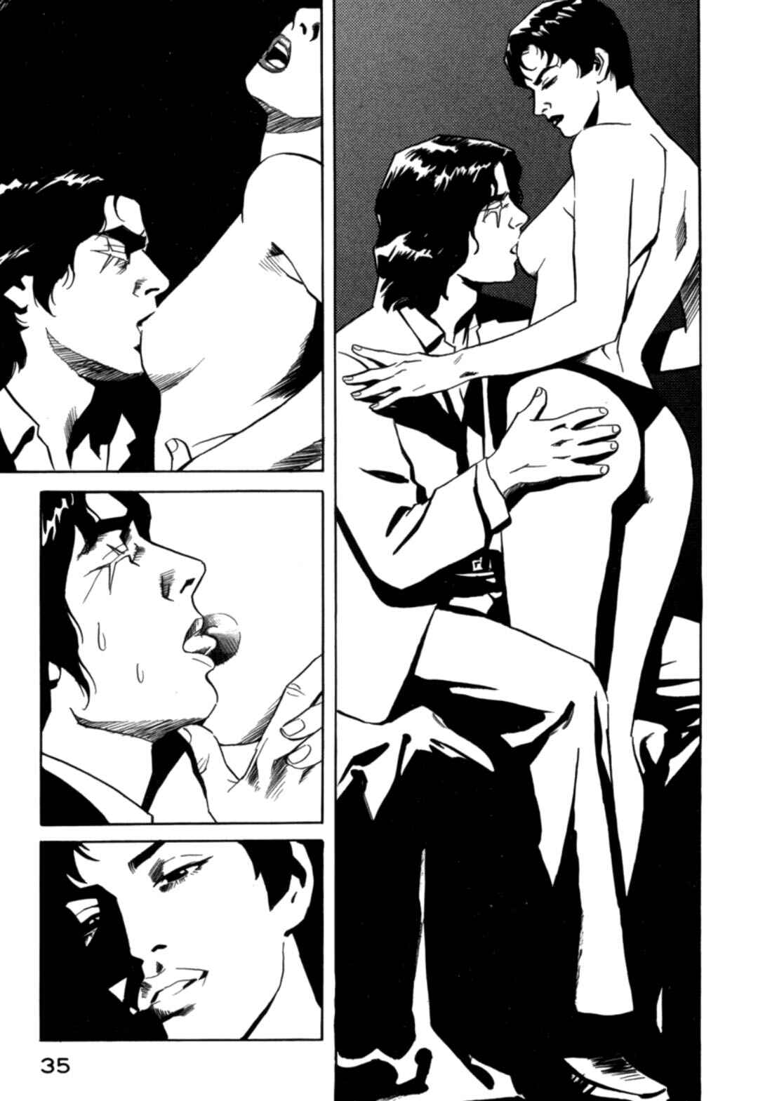 Chapter 21 - Page 13