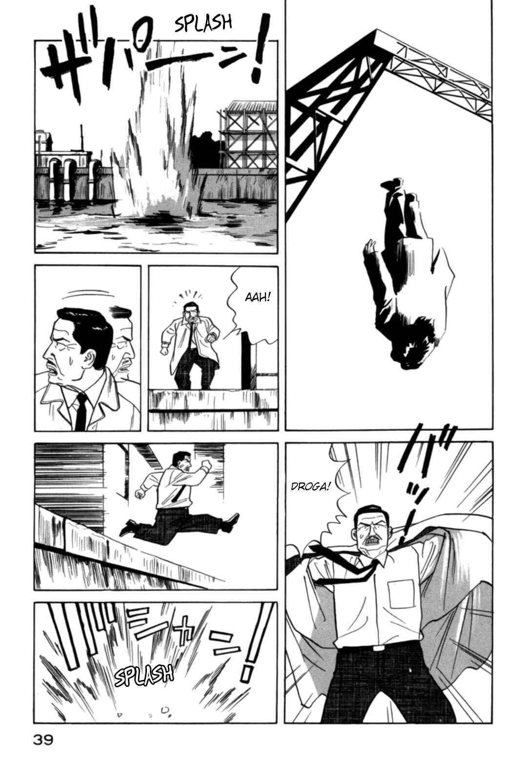 Chapter 21 - Page 17