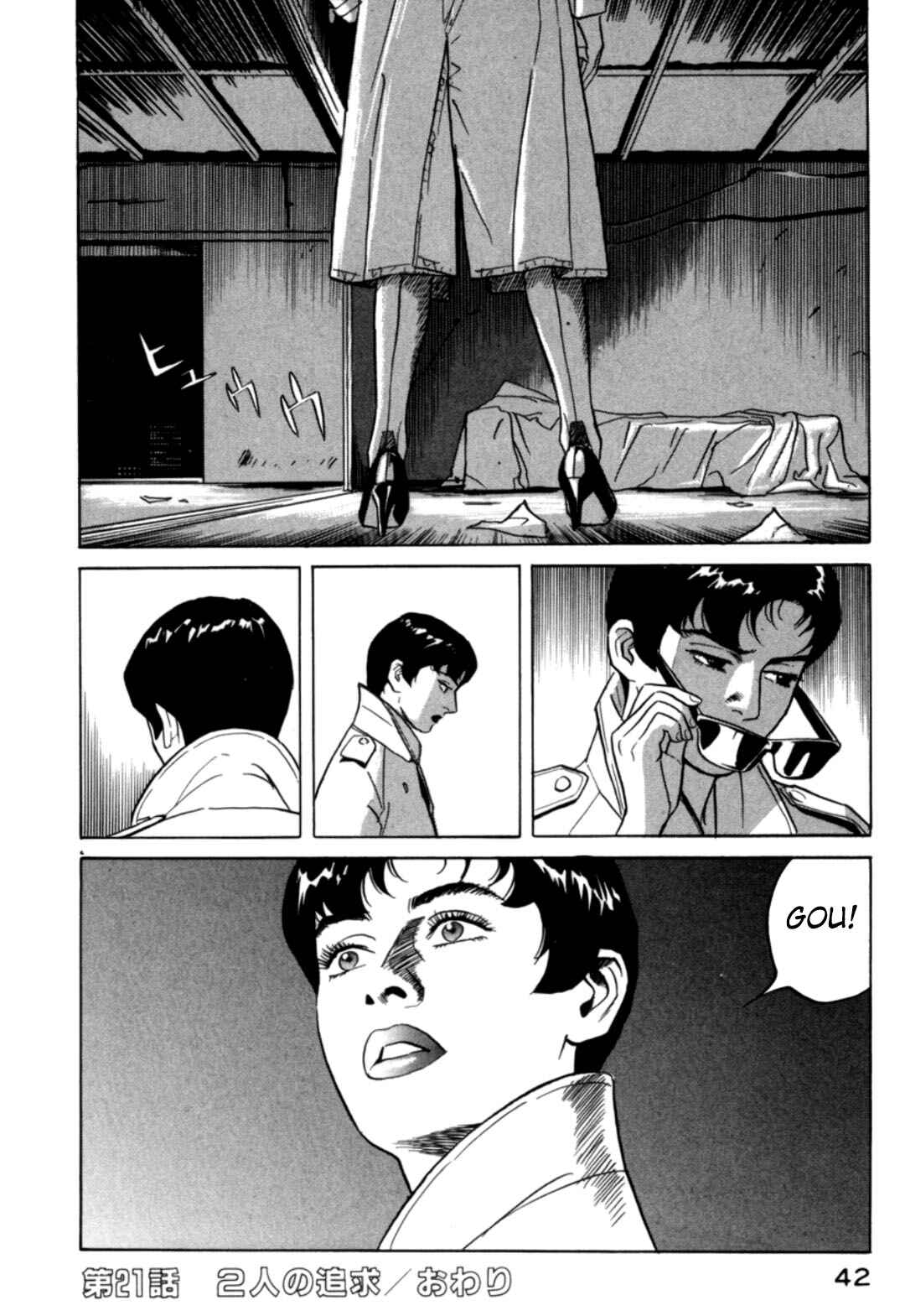 Chapter 21 - Page 20