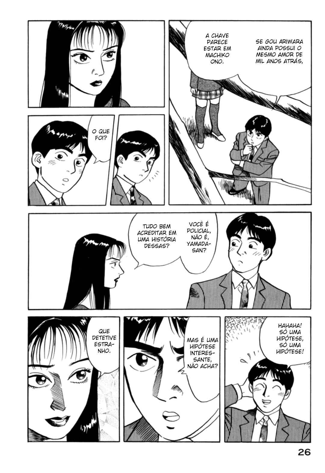 Chapter 21 - Page 4