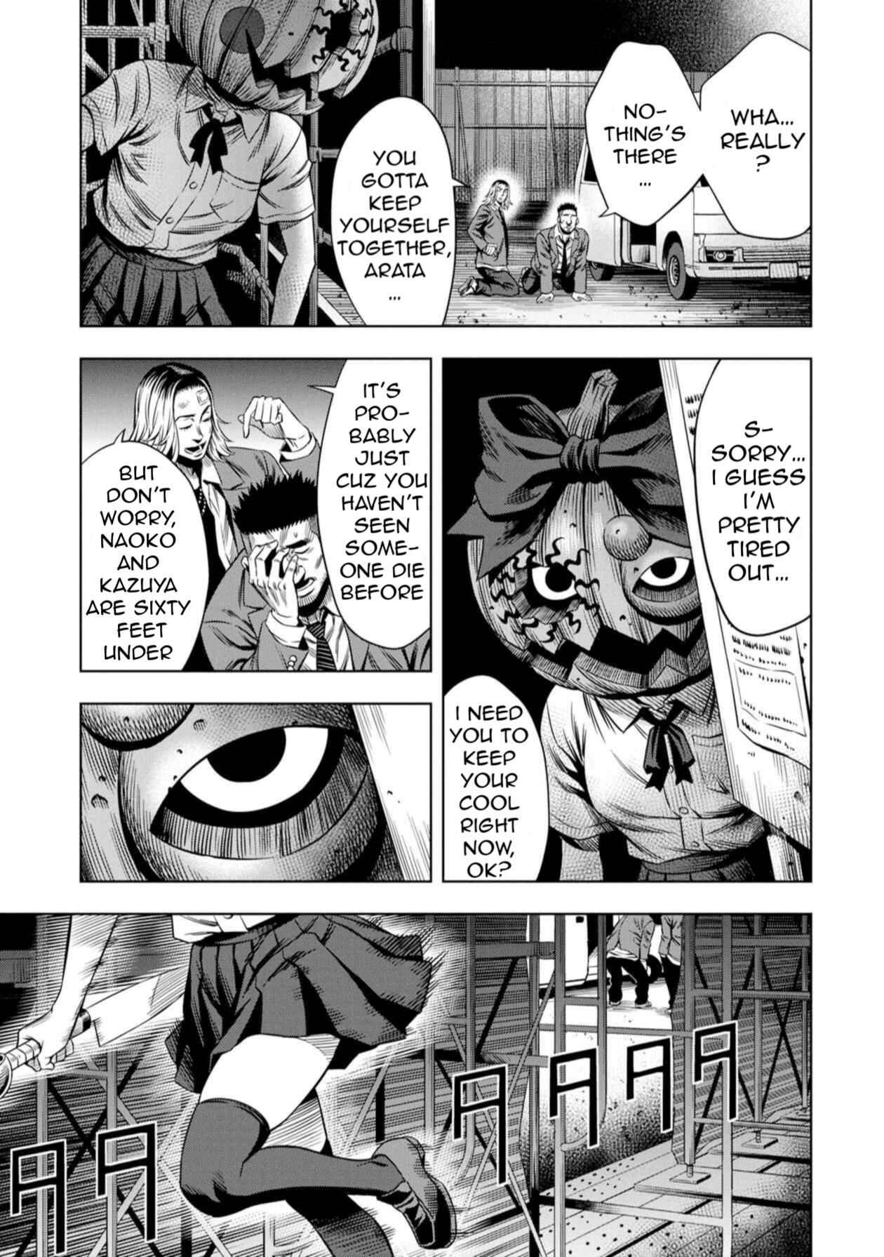 Chapter 19 - Page 4