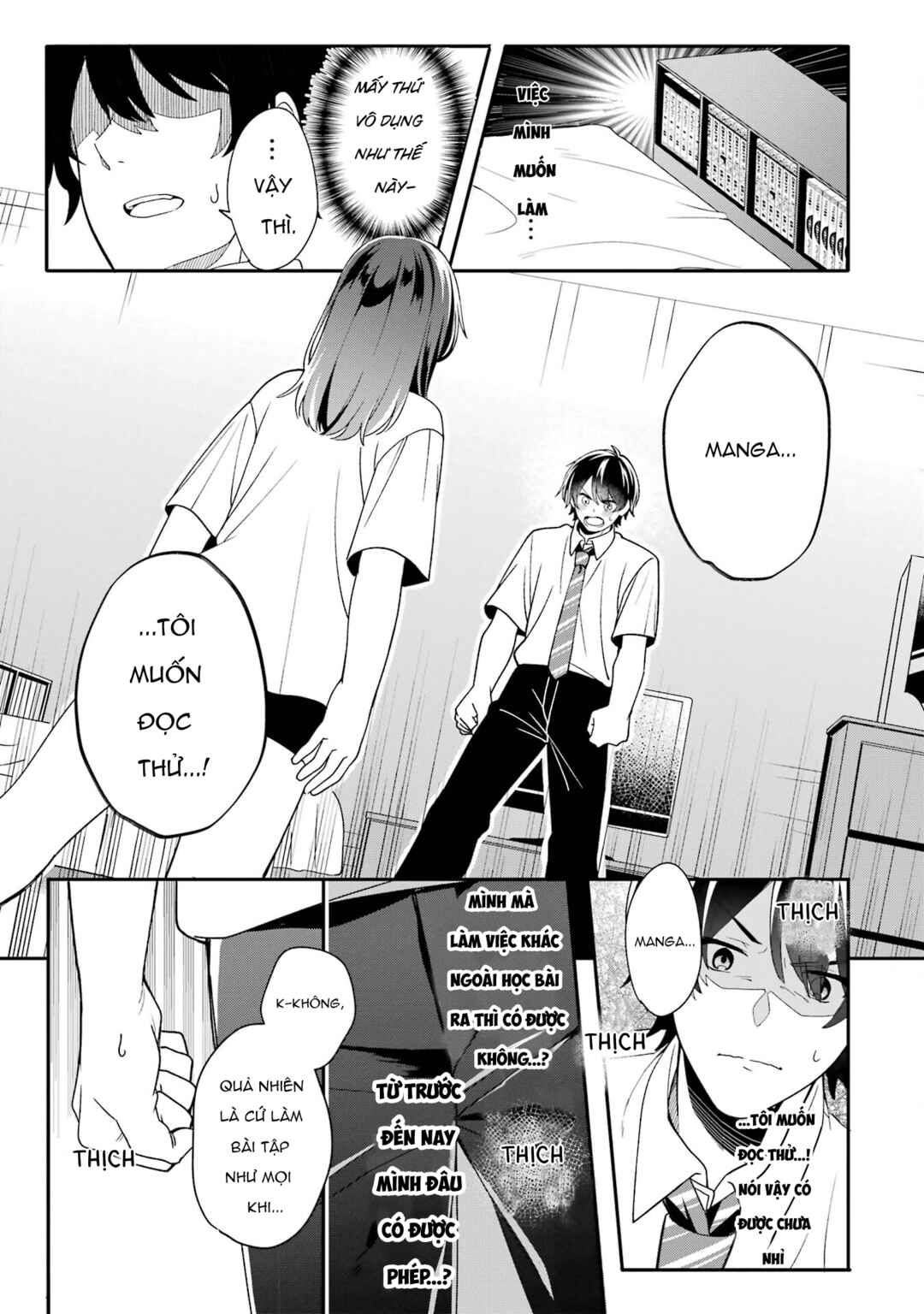 Chapter 2.4 - Page 3