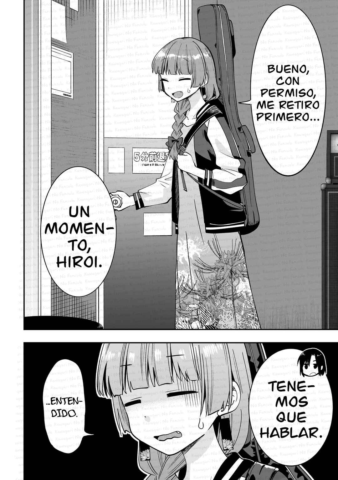 Chapter 7 - Page 3
