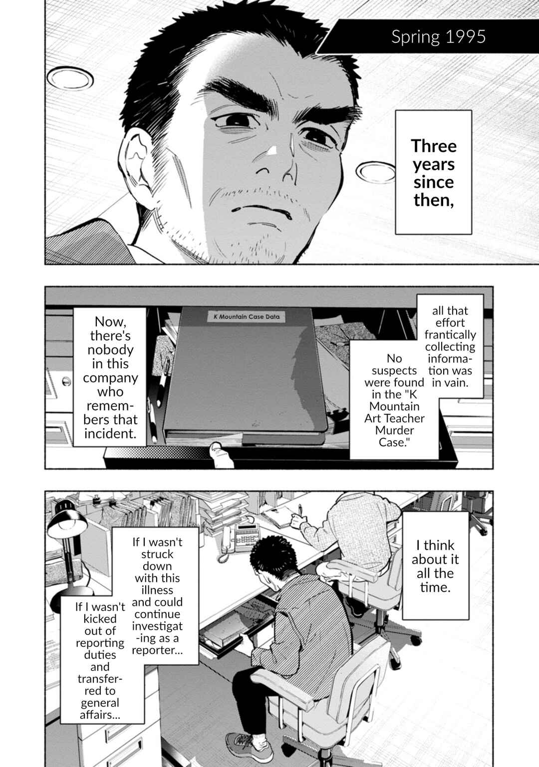 Chapter 9 - Page 14