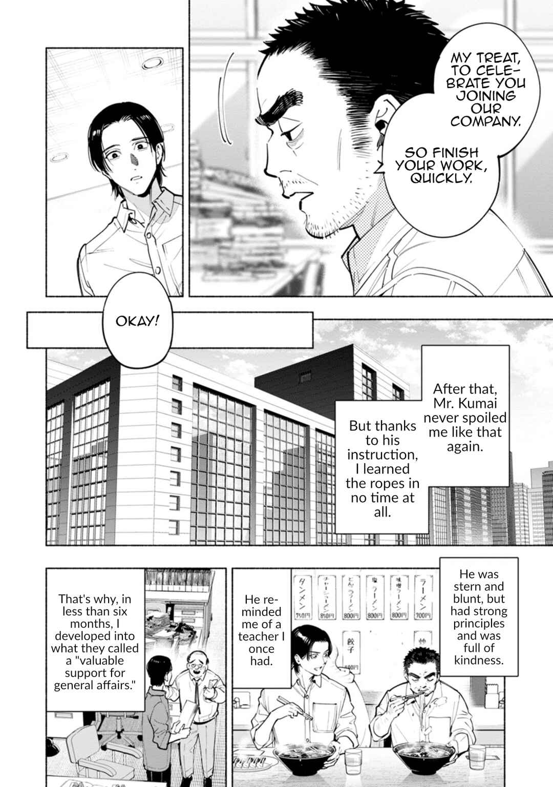 Chapter 9 - Page 18