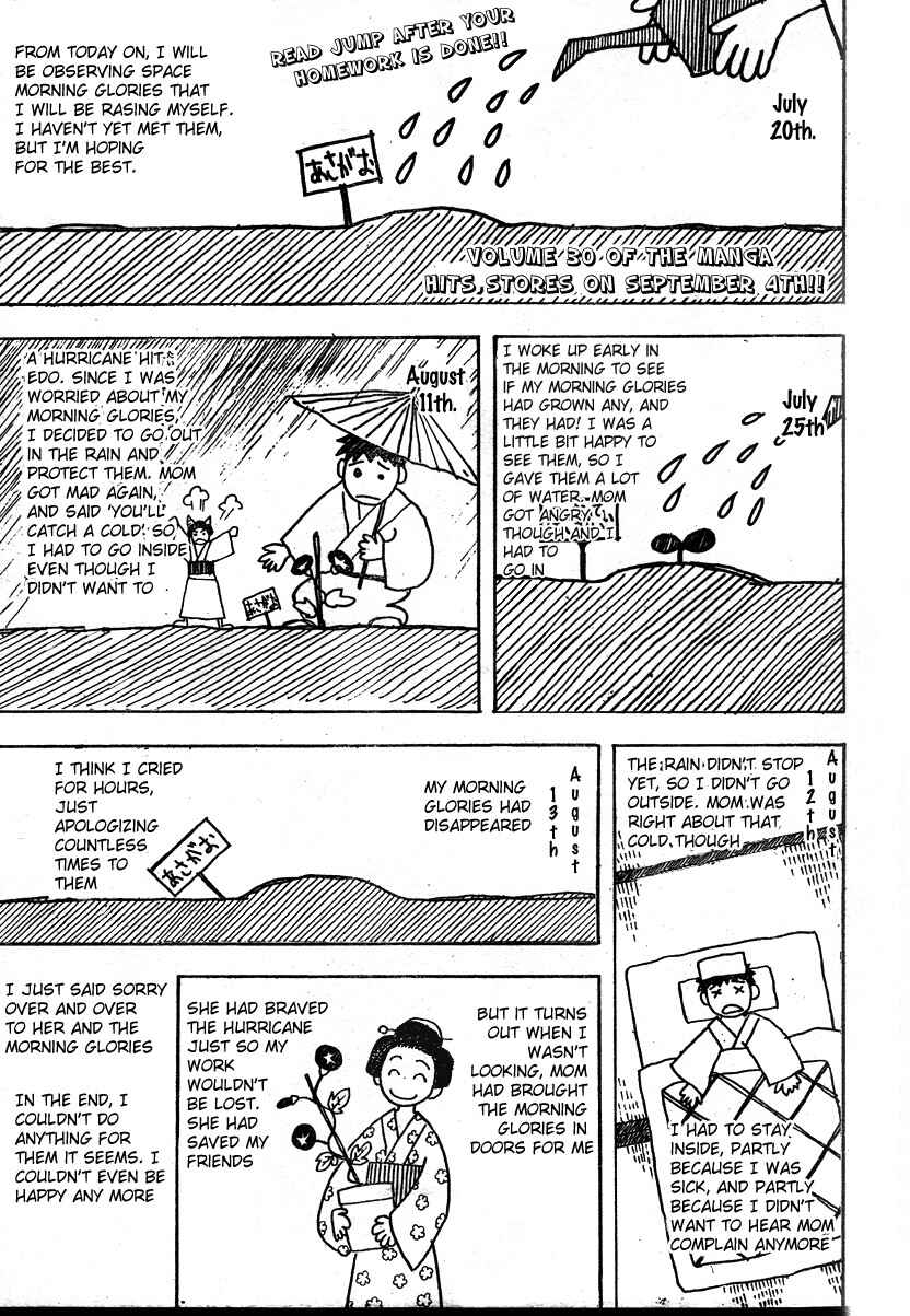 Chapter 274 - Page 1