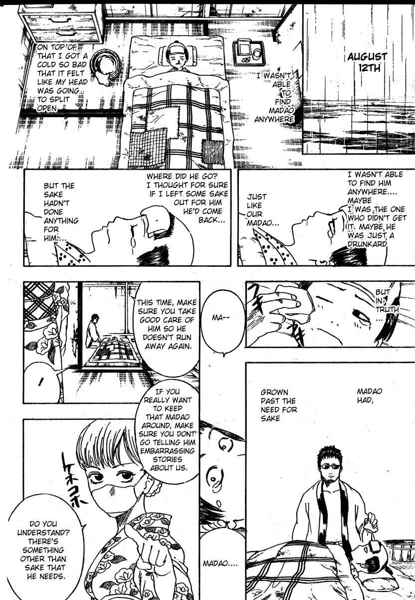 Chapter 274 - Page 12