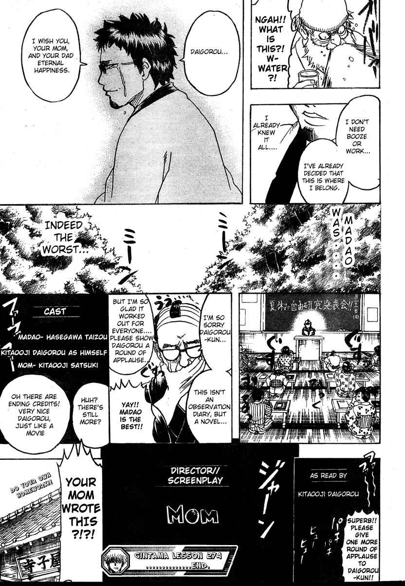 Chapter 274 - Page 19