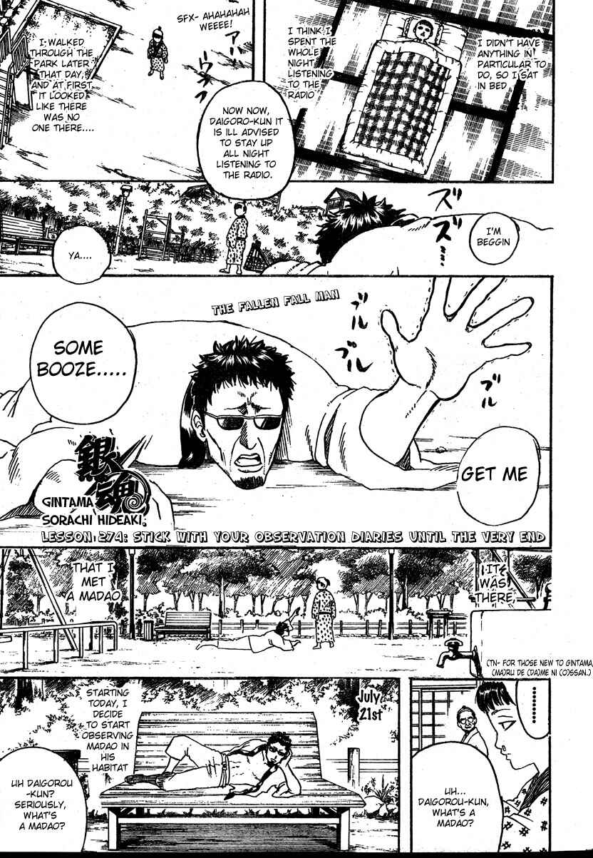 Chapter 274 - Page 3