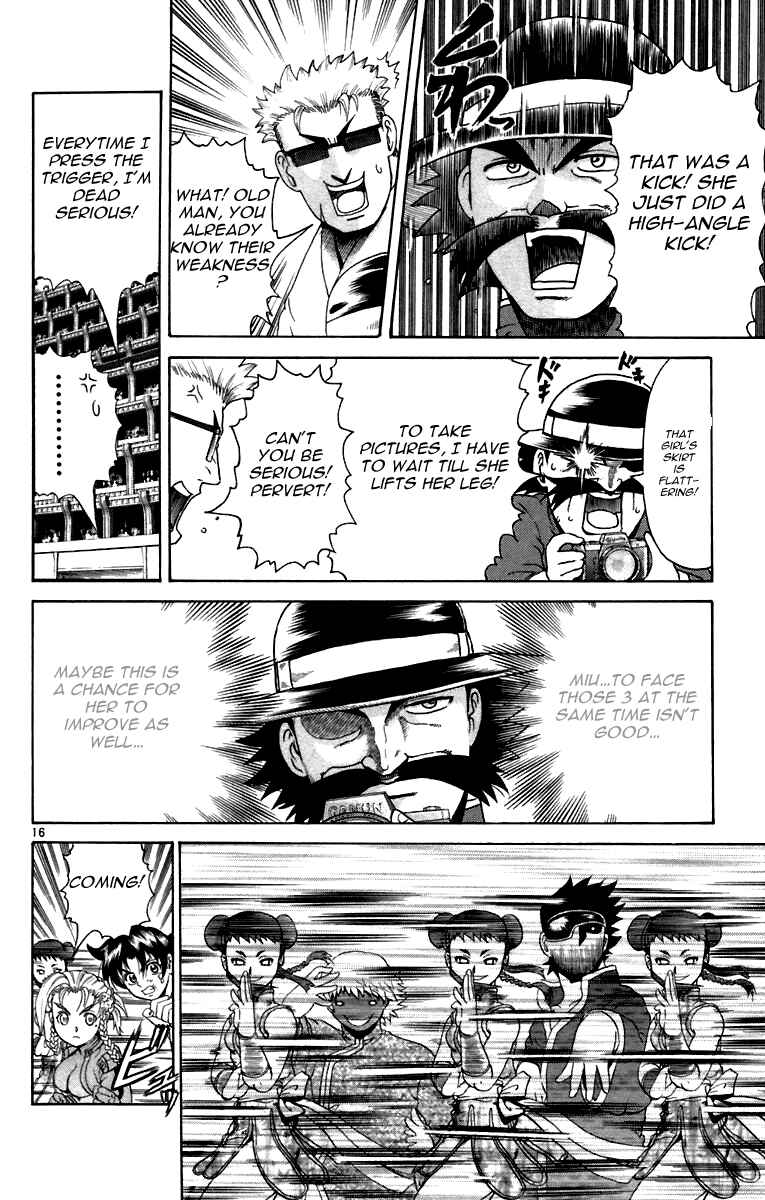Chapter 210 - Page 15