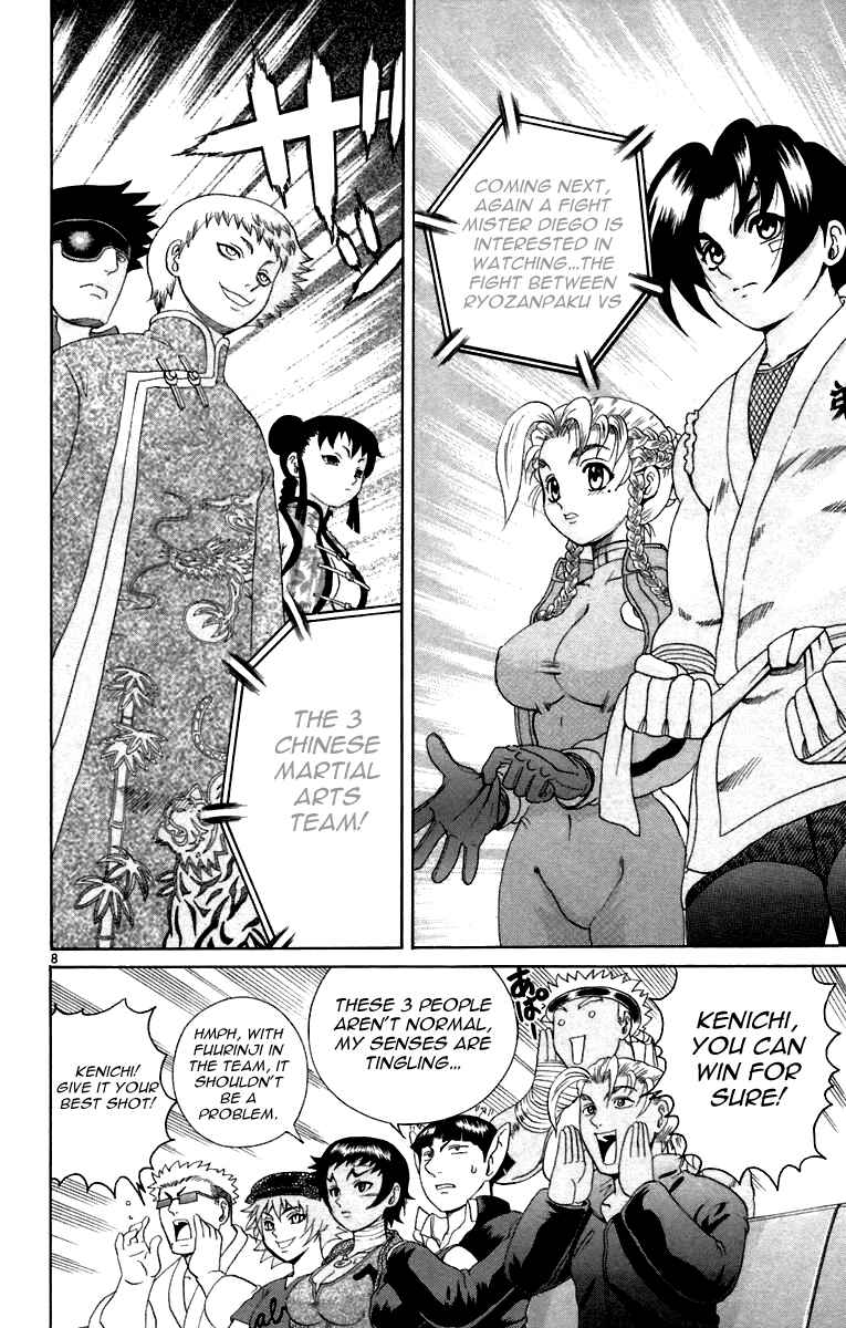 Chapter 210 - Page 8