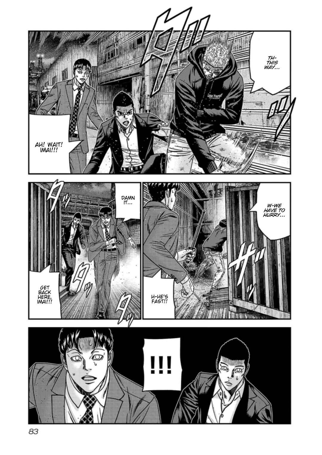Chapter 257 - Page 17