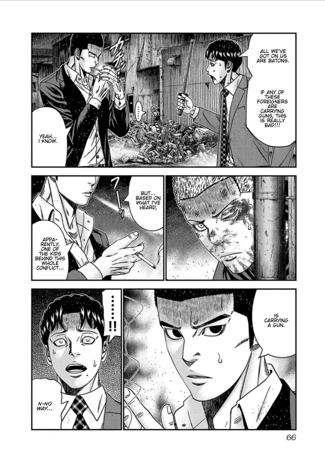 Chapter 257 - Page 2