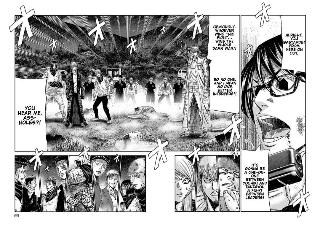 Chapter 257 - Page 4