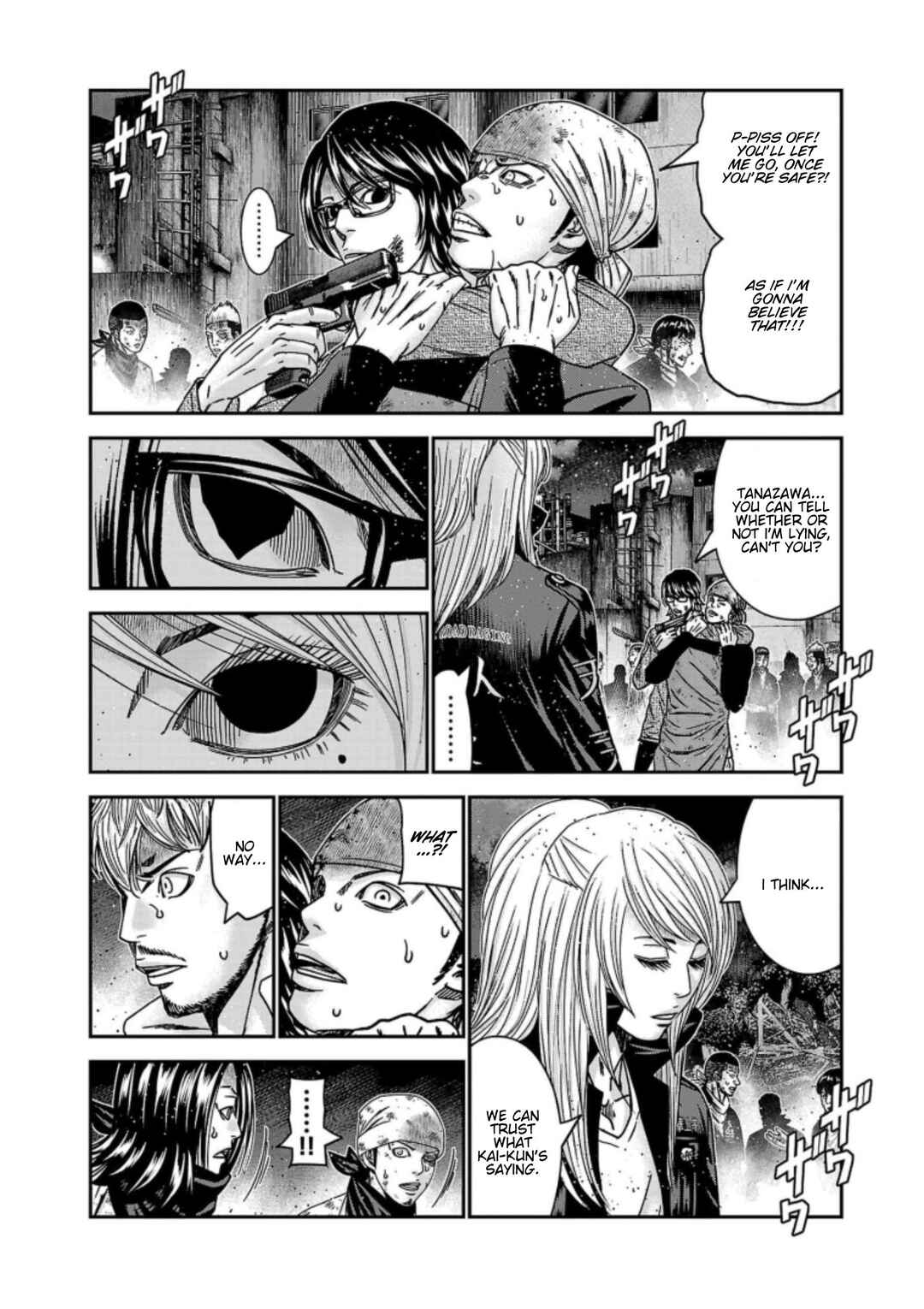 Chapter 257 - Page 7