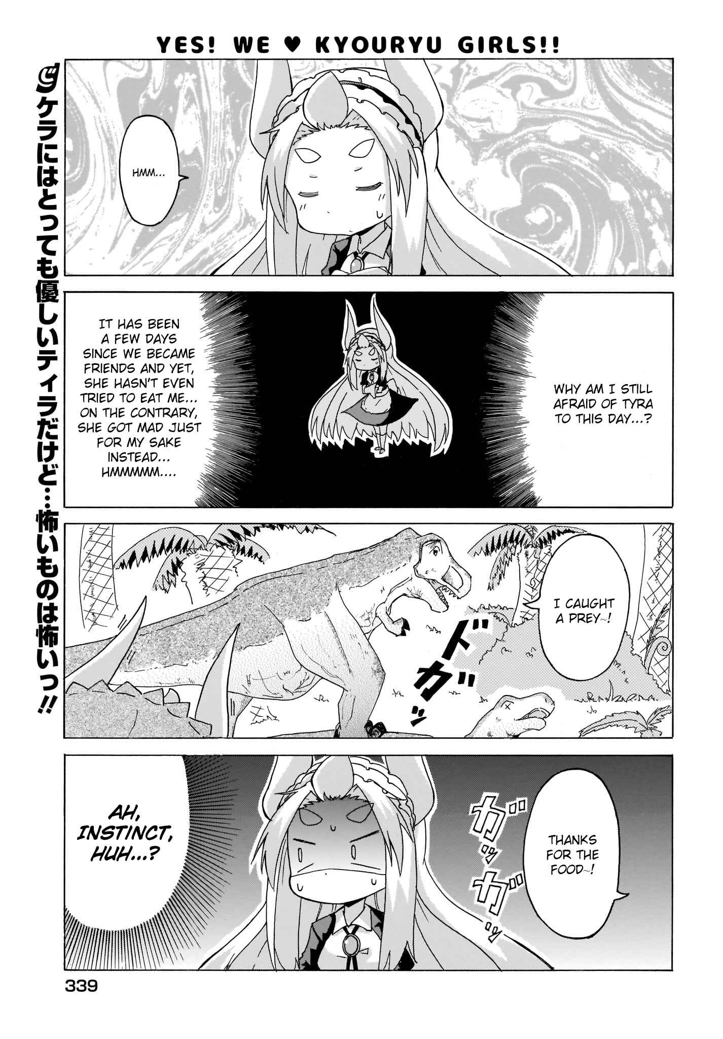 Chapter 6 - Page 1