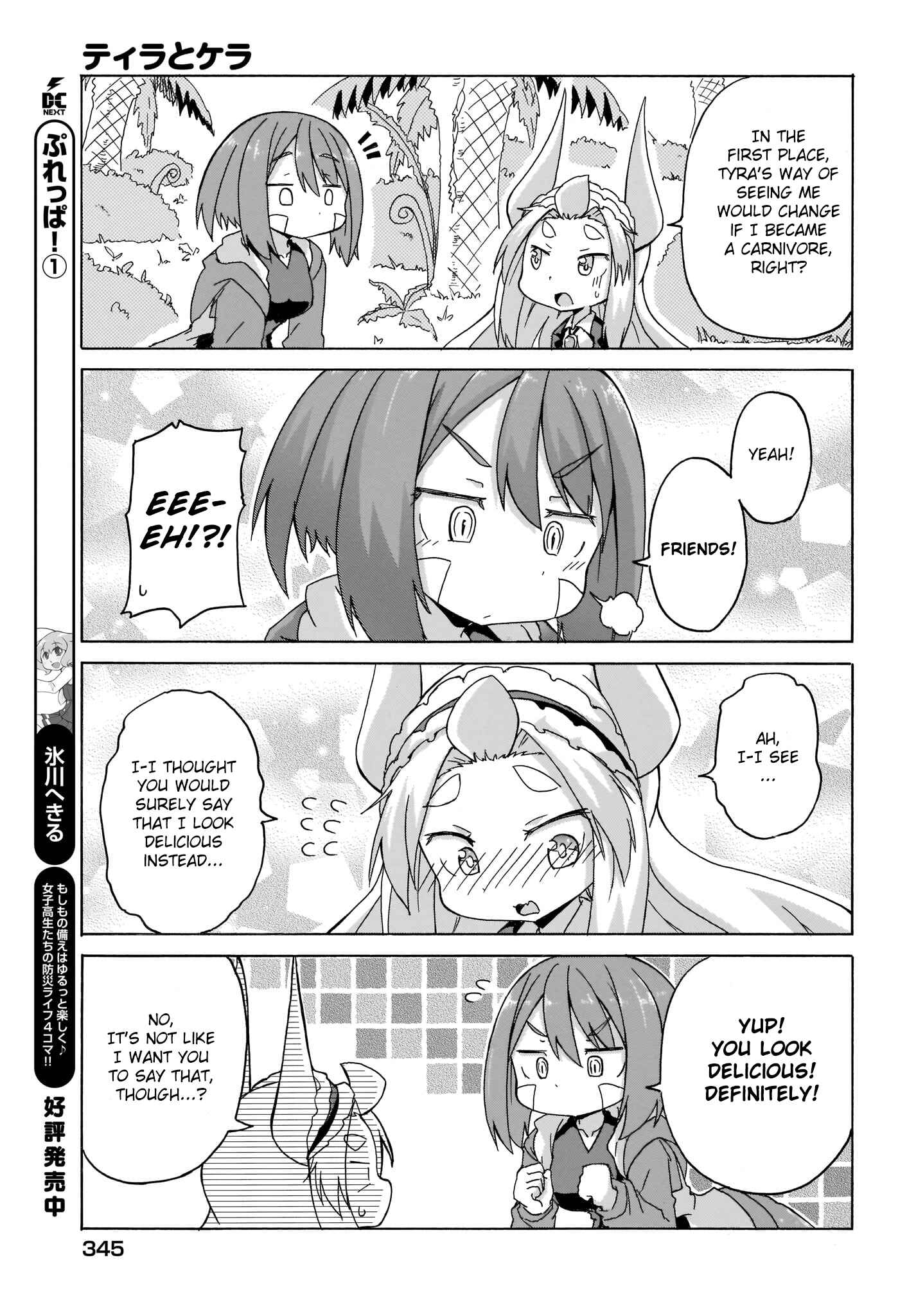 Chapter 6 - Page 7