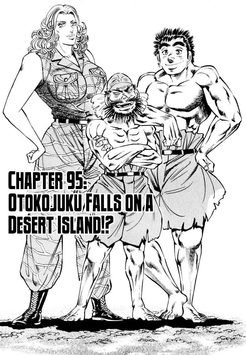 Chapter 95 - Page 1